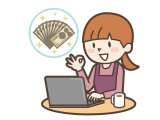 パソコンでお金の確認をする女性のイラスト