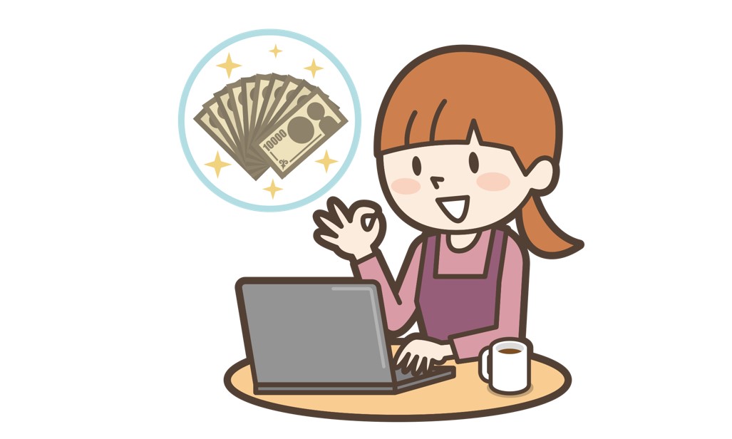 パソコンでお金の確認をする女性のイラスト