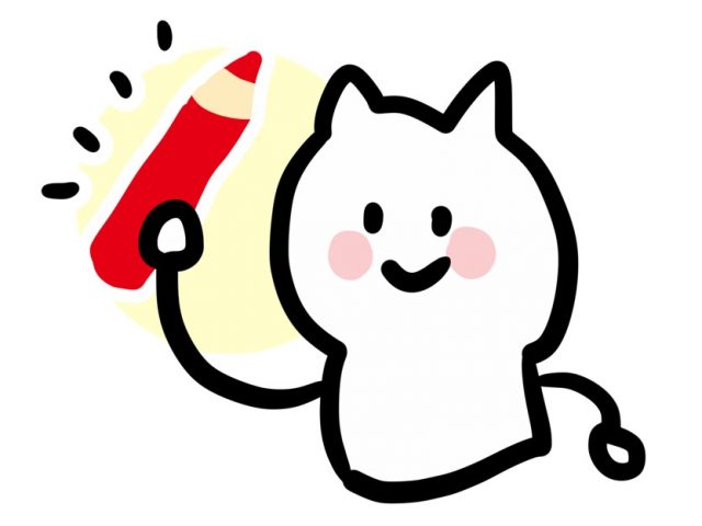 赤鉛筆を持つ白い猫のイラスト