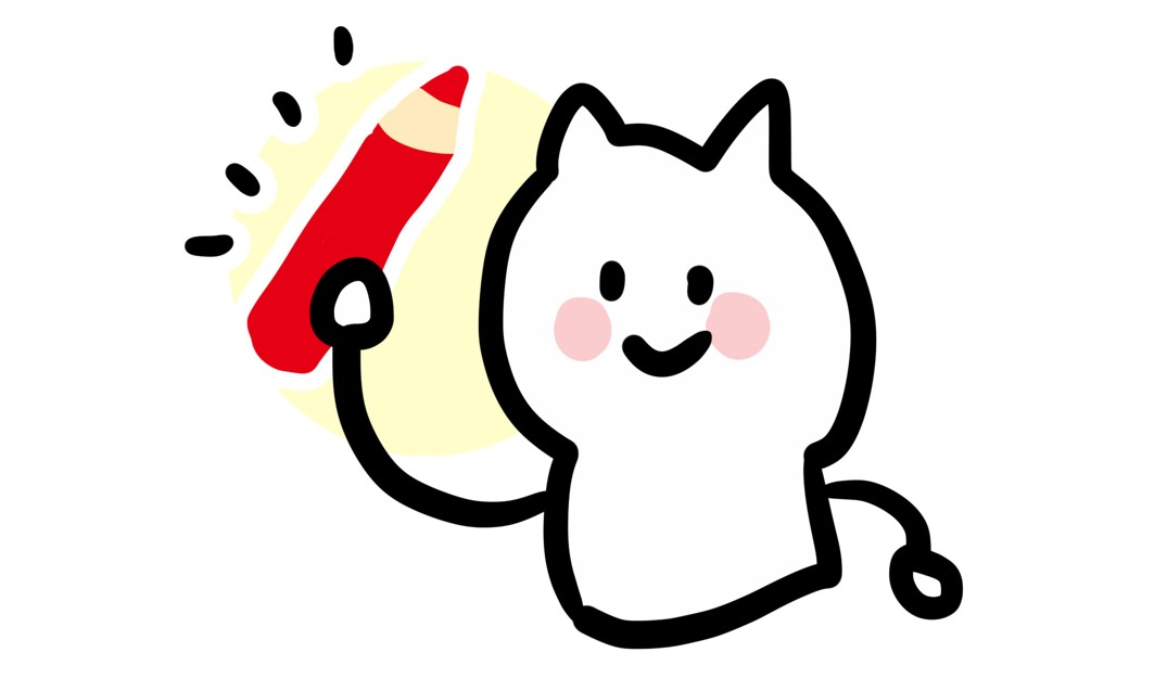 赤鉛筆を持つ白い猫のイラスト