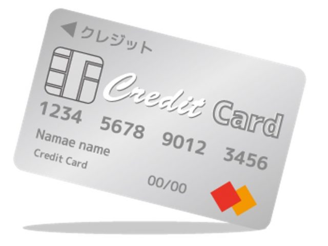 シルバーのクレジットカード
