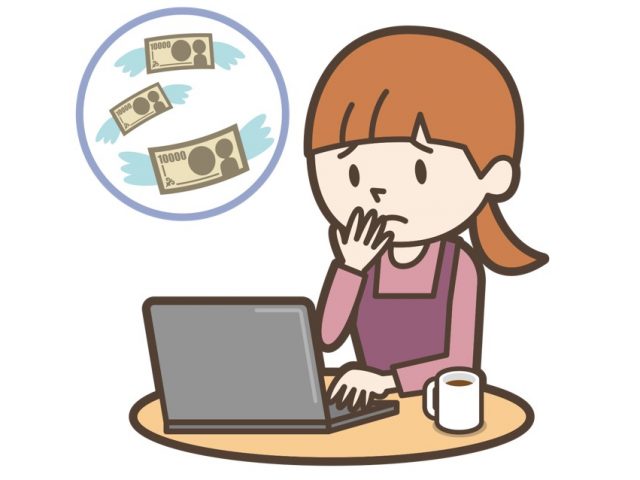 パソコンの前でお金に困る主婦のイラスト