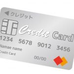 シルバーのクレジットカードのイラスト