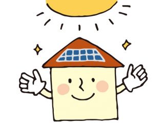 太陽光発電をして笑顔になっている家のイラスト