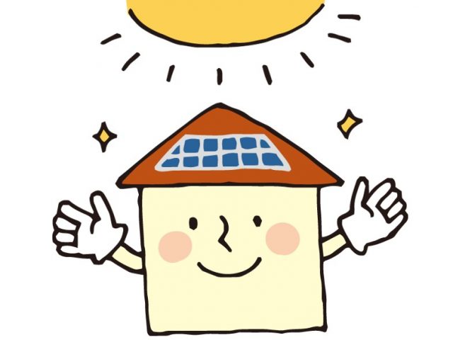 太陽光発電をして笑顔になっている家のイラスト